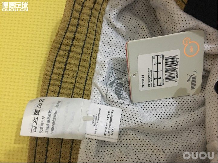 刚入手的上赛季阿森纳训练服