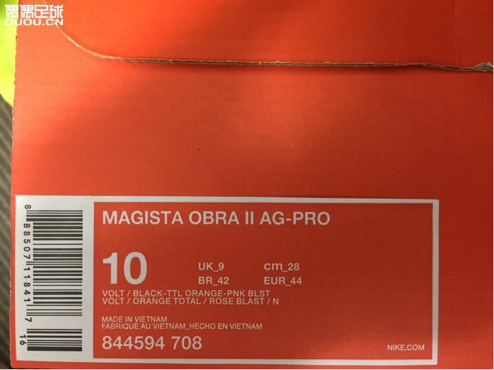 求鉴定nike鬼牌2正不正。