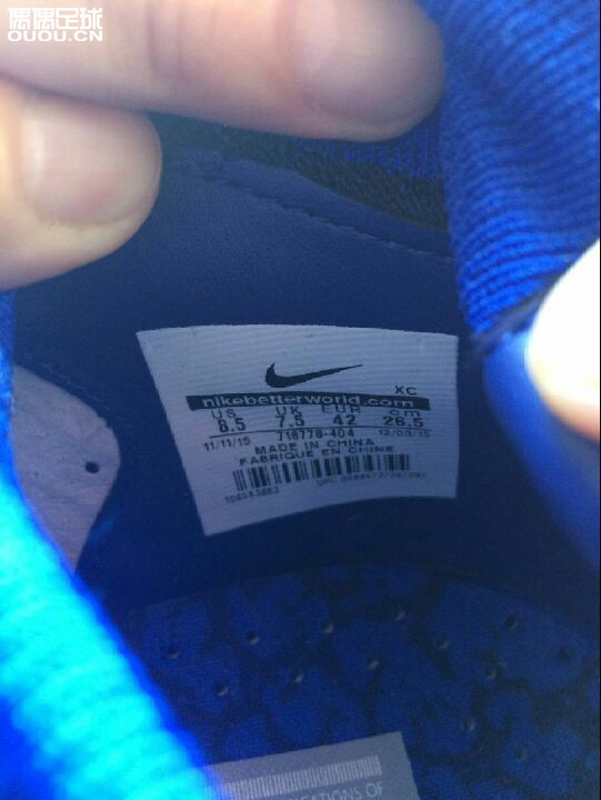 新入的蓝钻求鉴定,求大神帮忙鉴定下