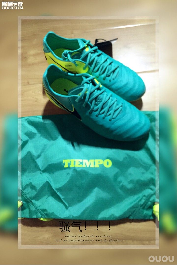 最爱还是传奇…4.5.6…最合脚还是4和6,不过