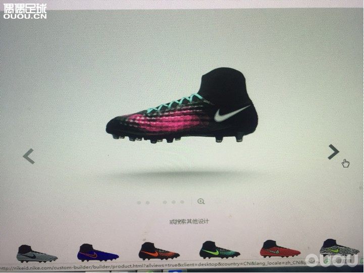 自己ID的鬼牌2 感觉好看到爆?