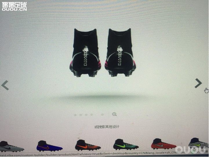 自己ID的鬼牌2 感觉好看到爆?