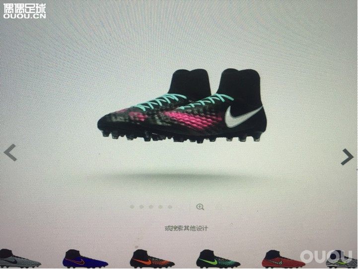 自己ID的鬼牌2 感觉好看到爆?