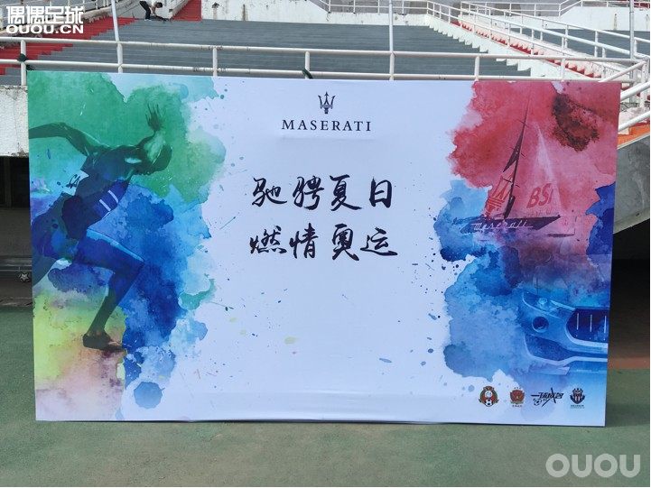 今天的比赛就靠你们了!愿我们这场比赛能够取胜。