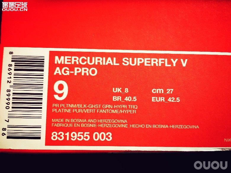 NIKE MERCURIAL SUPERFLY V 精英配色开箱鉴赏