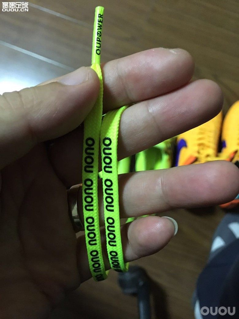 OuPower, Infinite Possibility