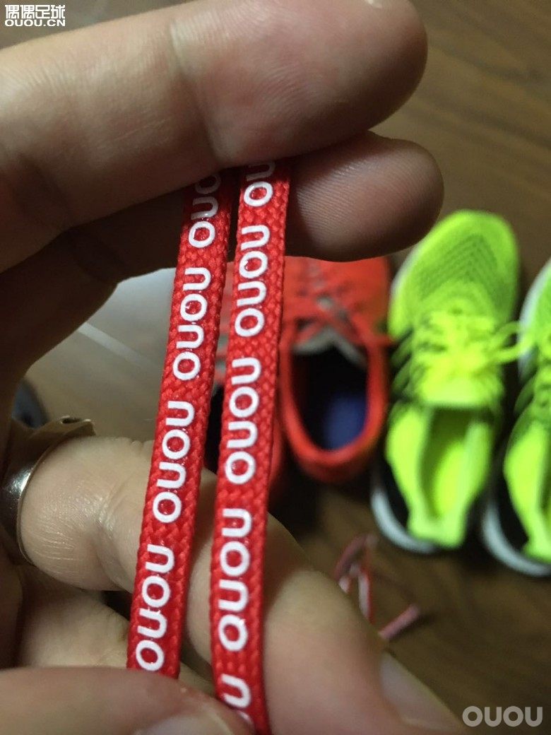 OuPower, Infinite Possibility