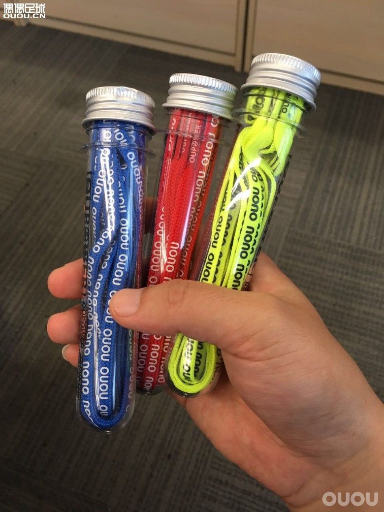 OuPower, Infinite Possibility