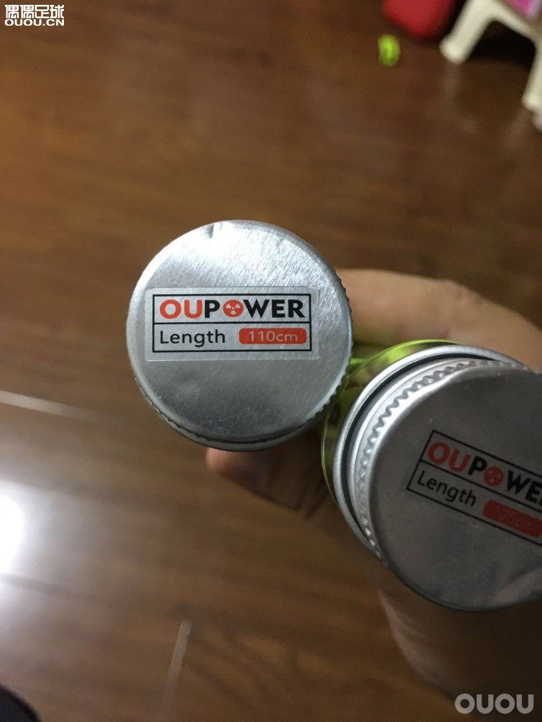 OuPower, Infinite Possibility