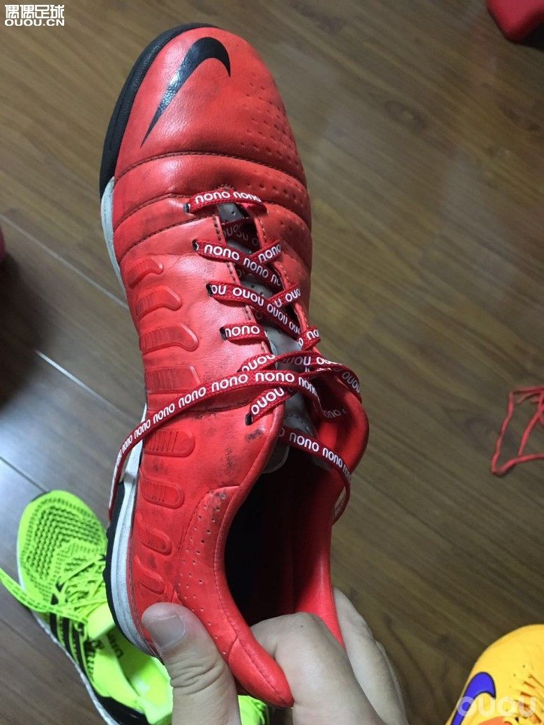 OuPower, Infinite Possibility