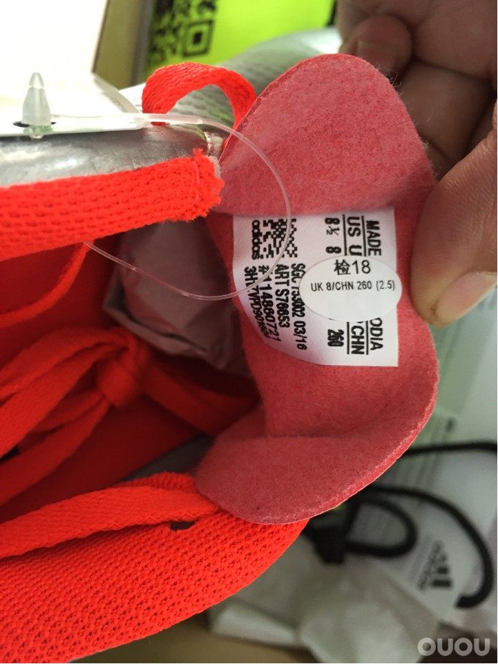 来大神鉴定真伪。感谢。