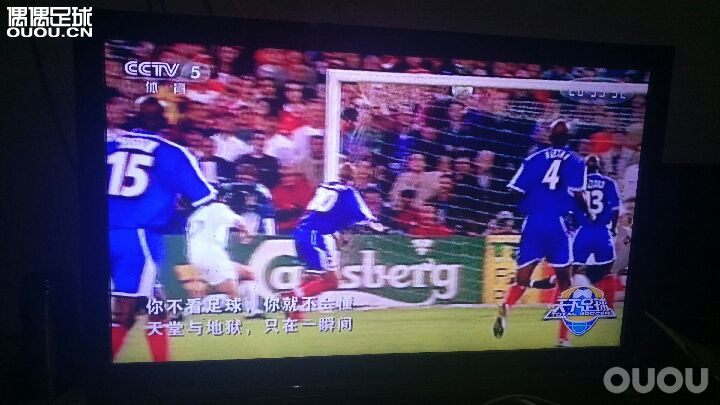 你不看足球,你就不会懂。
天堂与地狱,只在一瞬间。