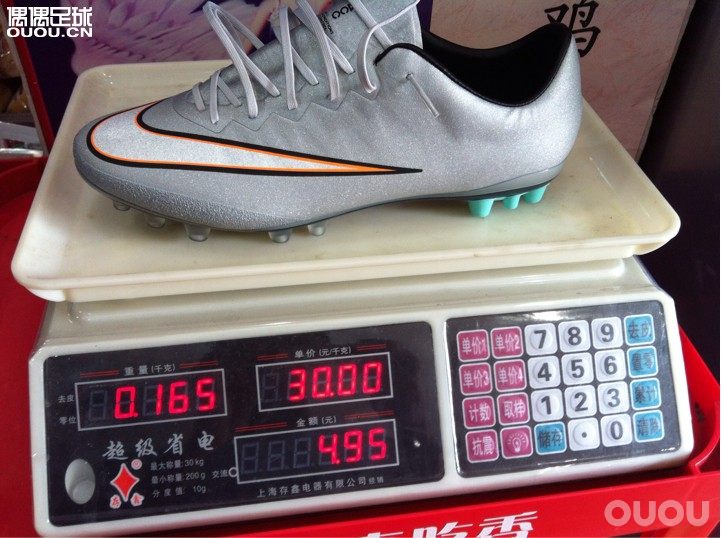 刺客顶级,CR7专属开箱