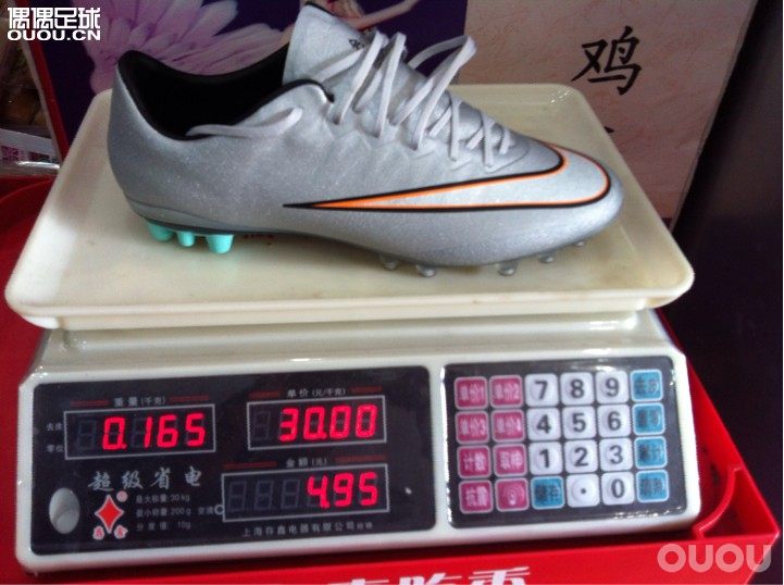 刺客顶级,CR7专属开箱