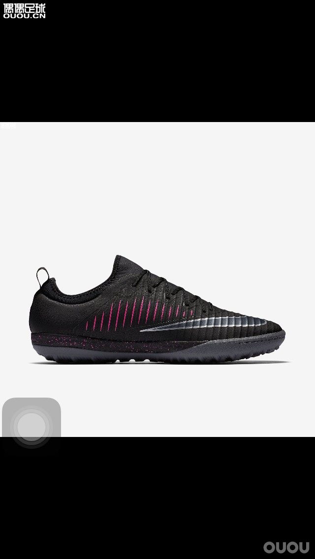 哪一款更适合脚款的人