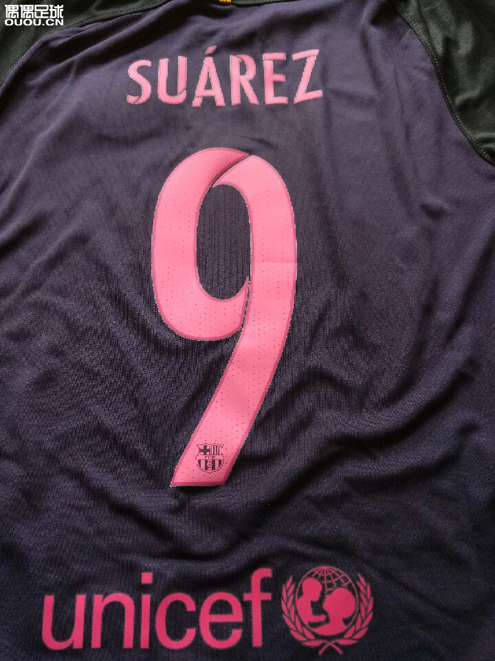 求大神鉴定球衣 广告 号码 真伪,谢谢!