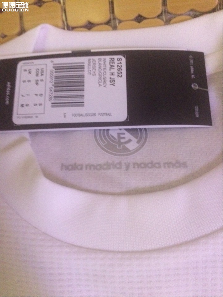 求大神鉴定真假!皇马球迷版球衣!