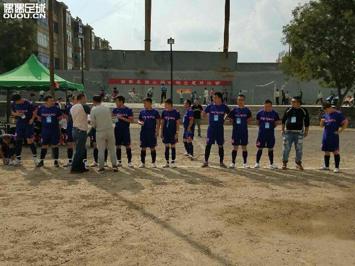 一场表演中的景泰三运会! 这样的比赛到底意义何在!一场全县人民时隔十二年一次的运动