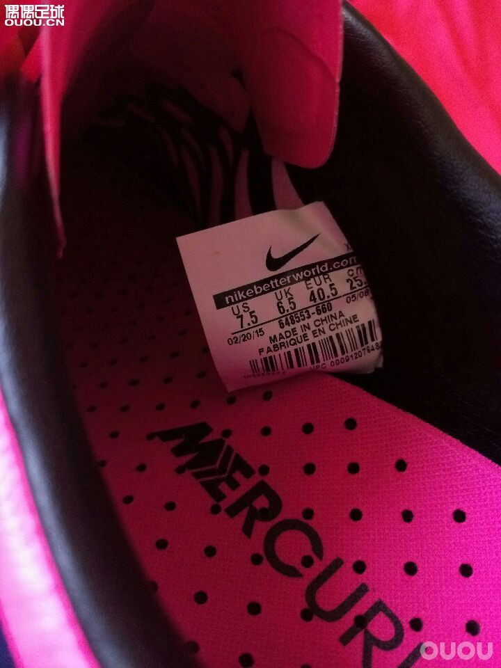 因为买的较白菜,我自己都怀疑自己的鉴别能力了,求各位大神帮忙鉴定一下是否正品,小弟感激不尽!