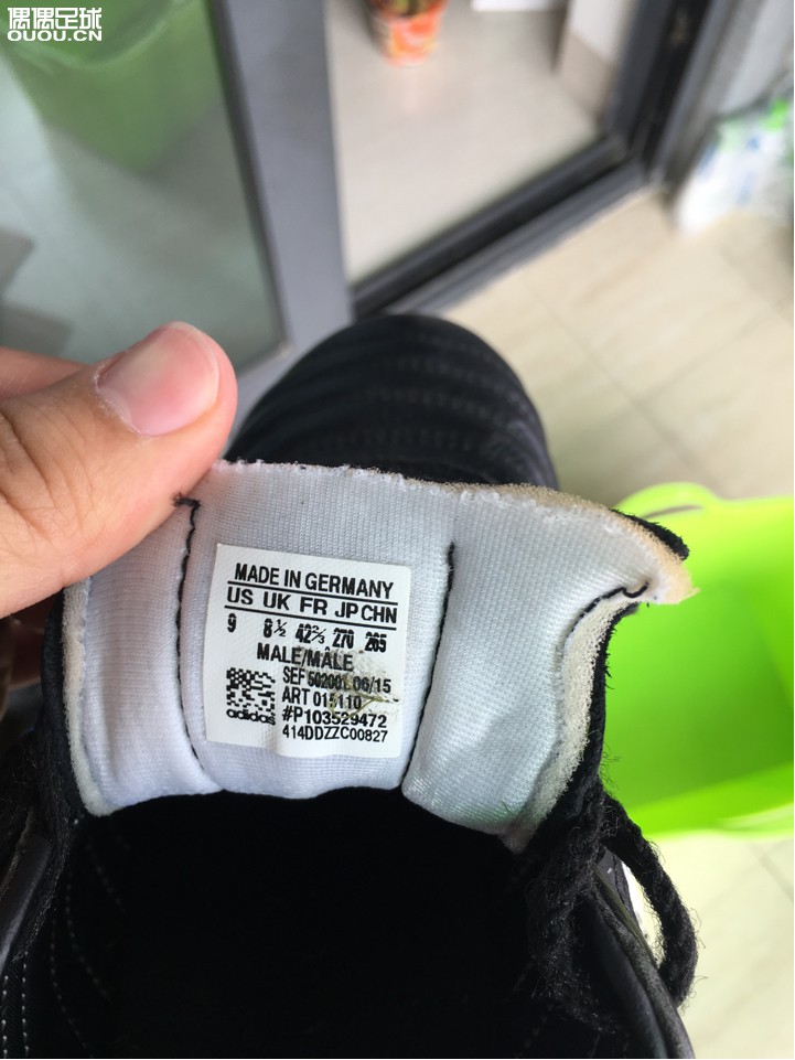 请帮忙鉴定真伪!