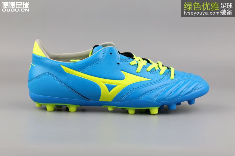 秋季大促-美津浓战靴大折扣!