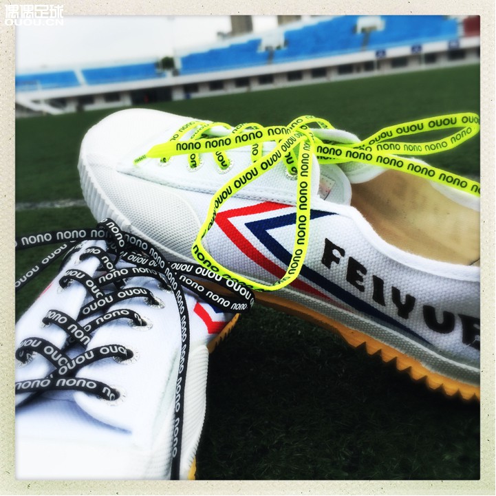 偶偶鞋带,国产球鞋先发!