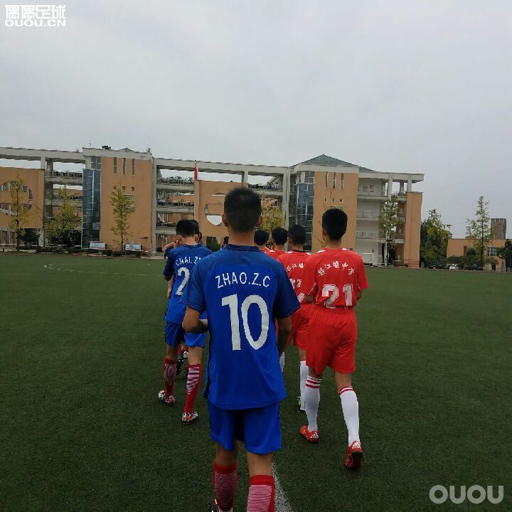 从2015·5·17到2016·10·29从0:6华西中学到2