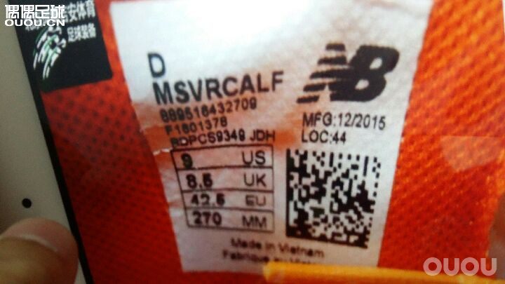 麻烦球友 看看这款nb什么级别