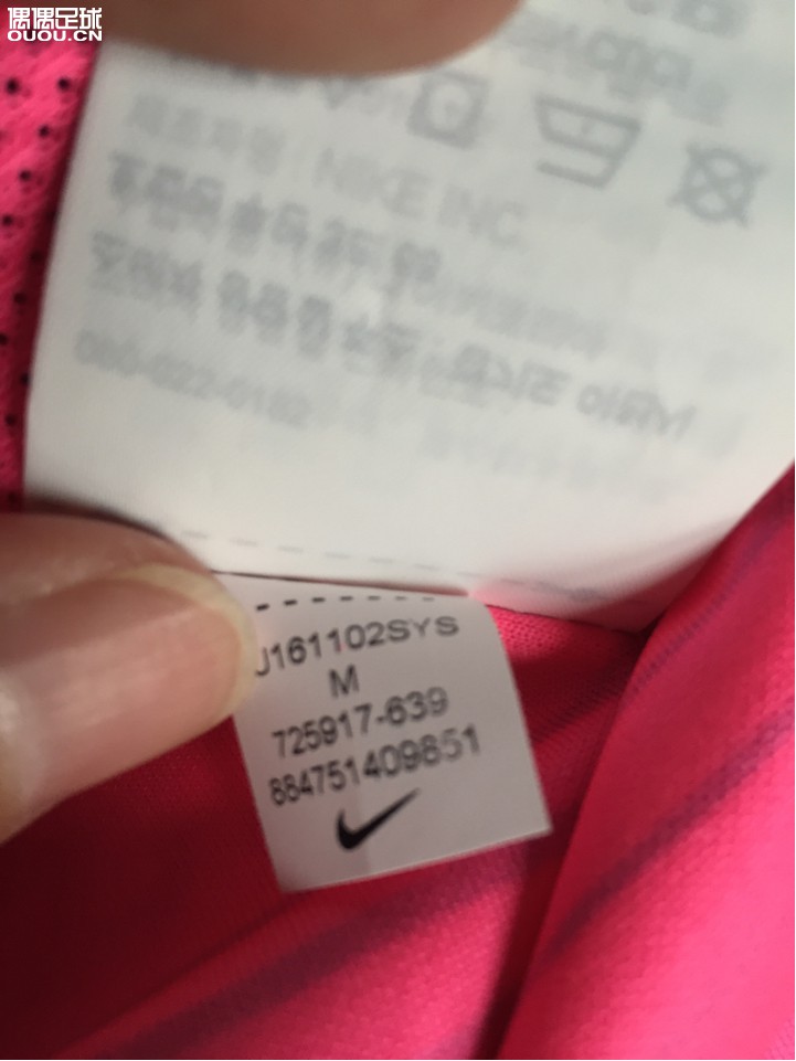 求帮看看,99购于某宝