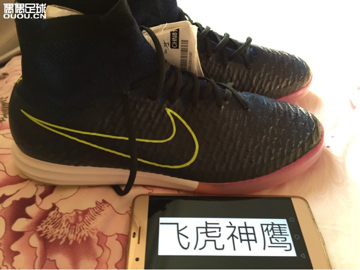 求大家帮我鉴定一下,发到闲鱼,居然有人说是高仿