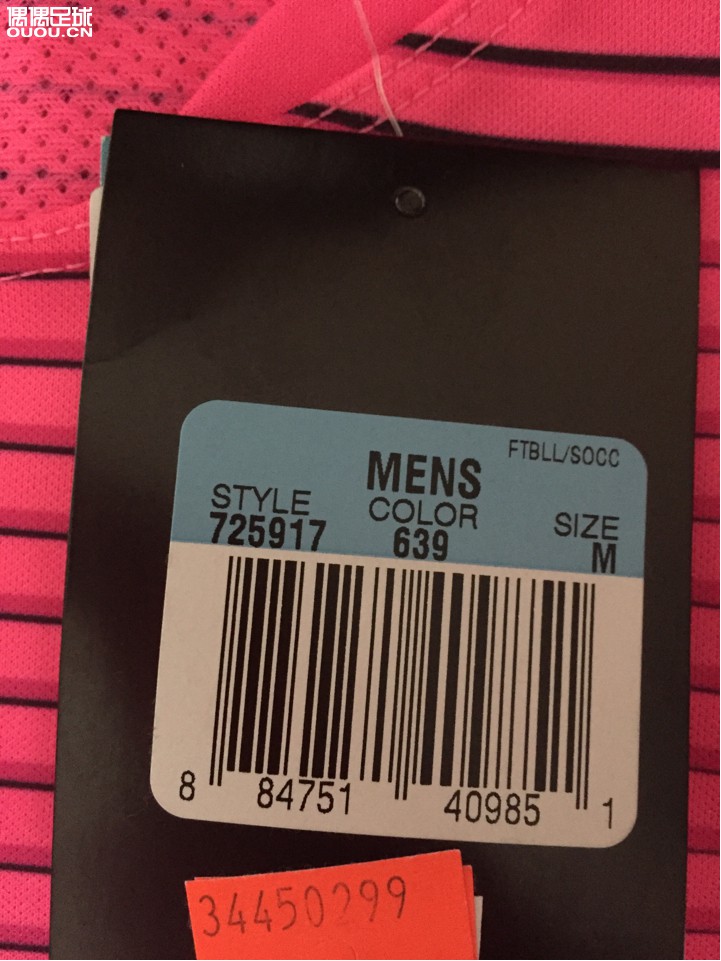 求帮看看,99购于某宝