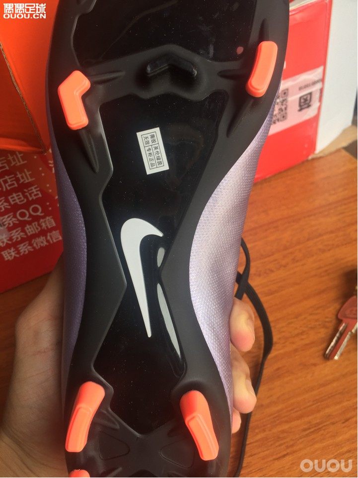 求大师鉴定是不是正品