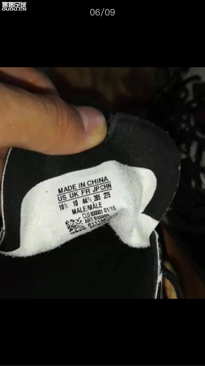 各位大神给看看那个是真哪个是假,还是都是真的!