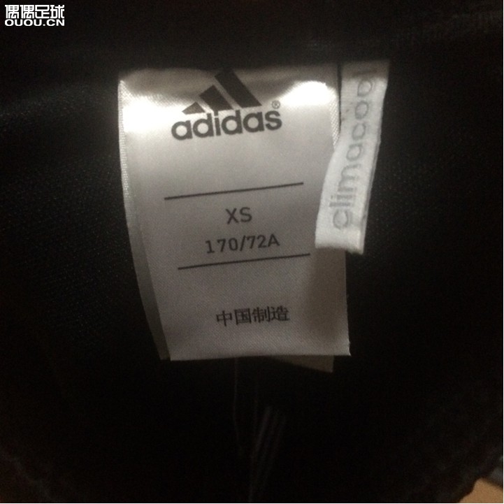 求鉴定裤子真假!