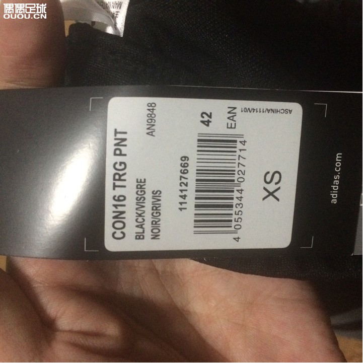 求鉴定裤子真假!