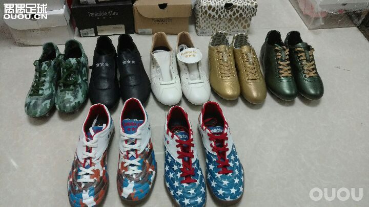 晒晒PDS买的Pantofola