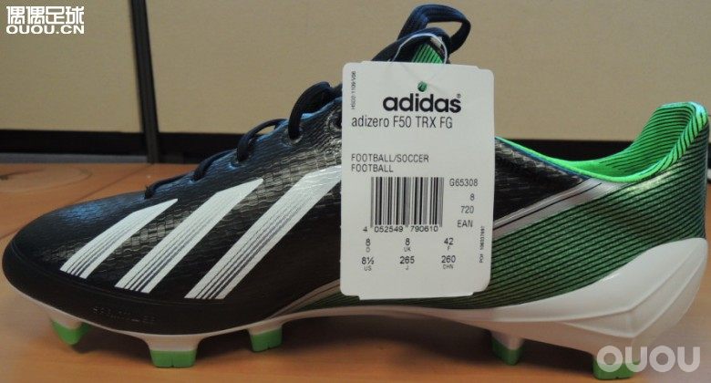 我的Adidas F50 之路