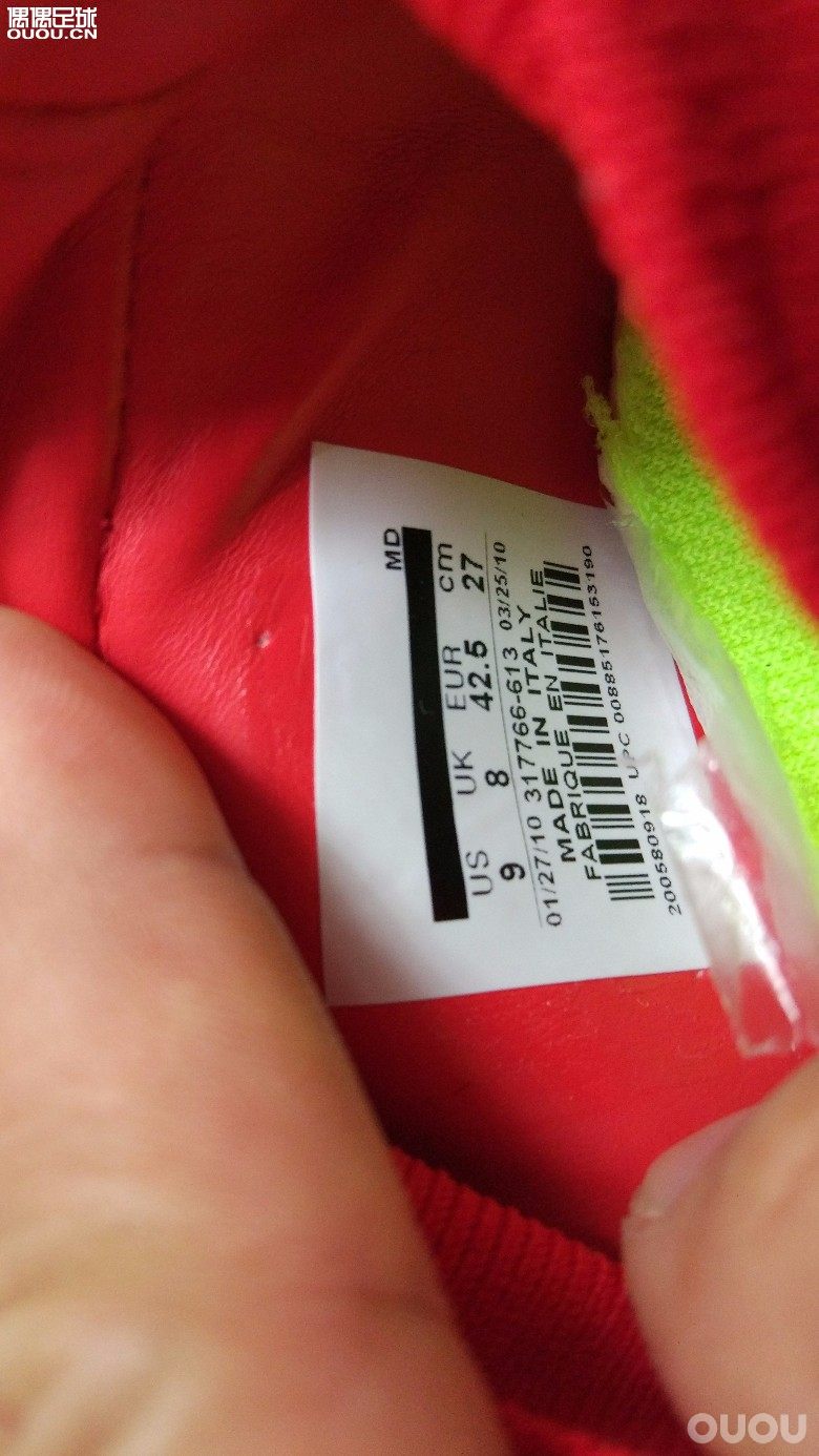 各位大神帮鉴定下