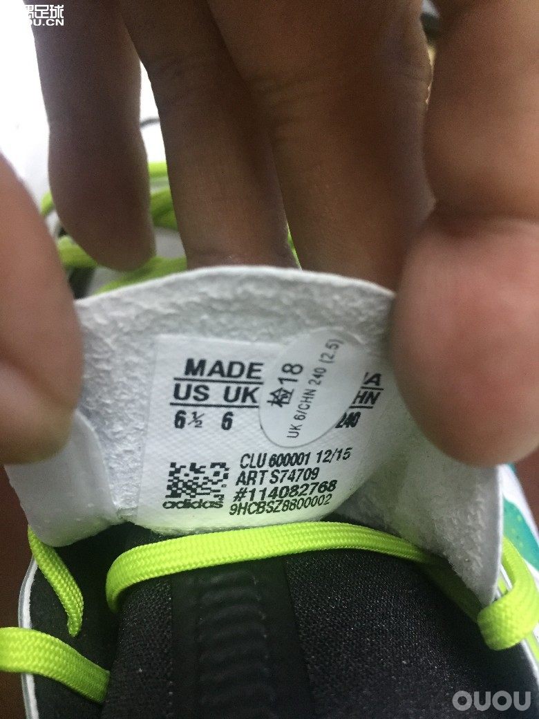 新入手的ADIDAS  X15.1AG (白)请大神鉴定下