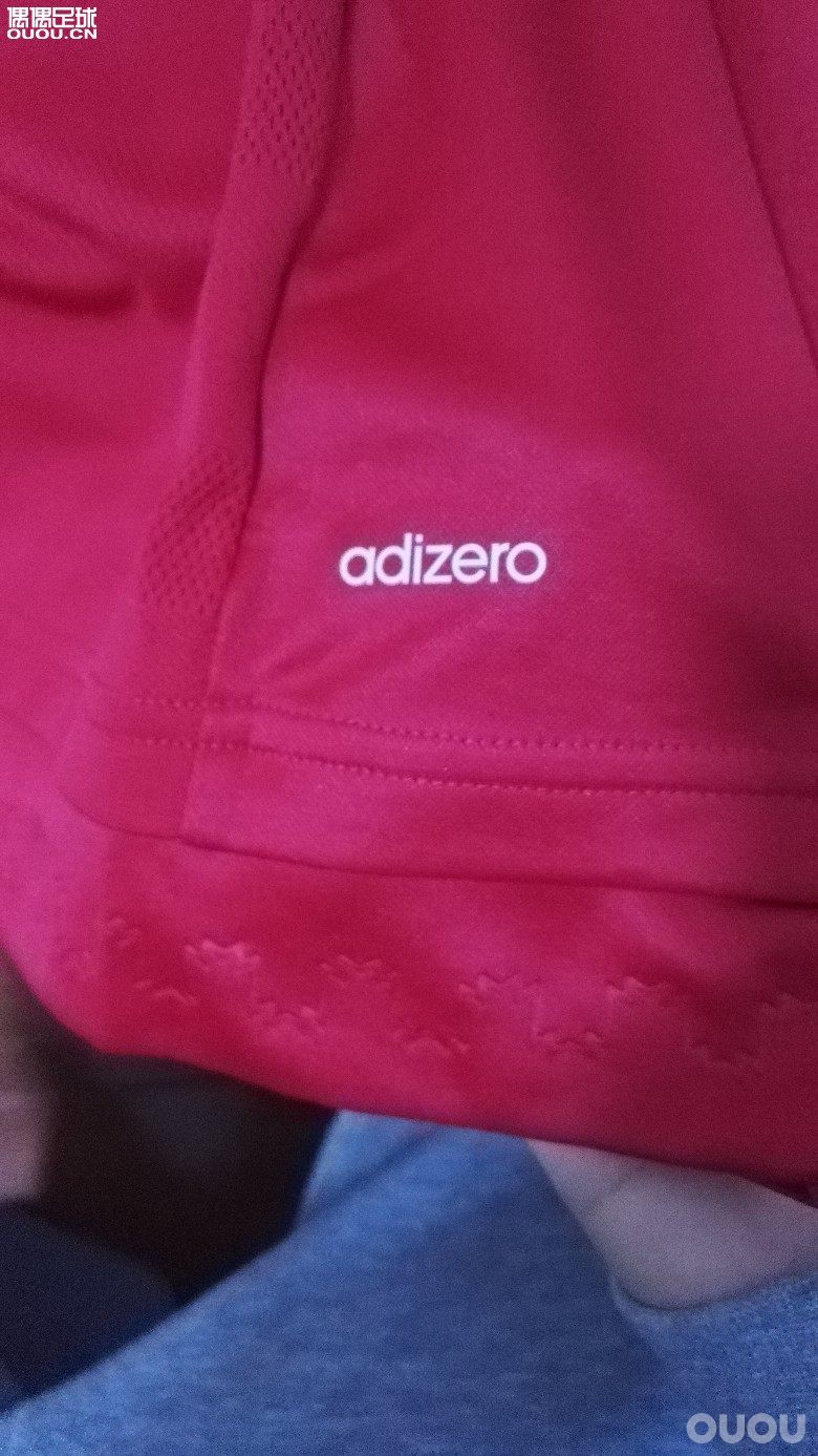 求鉴定曼联球员版球衣