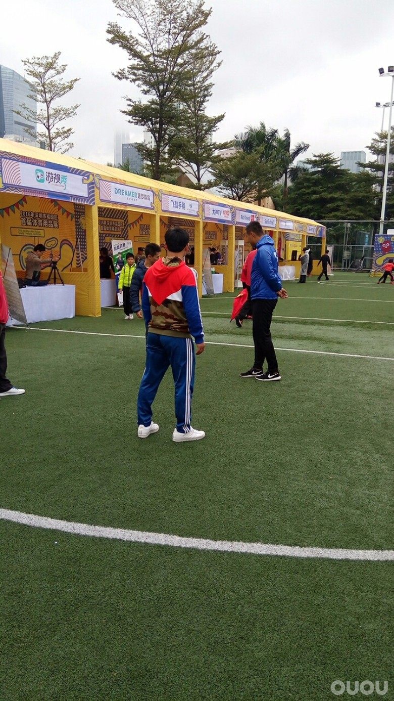 "大新闻" 2016年深圳市福田区首届体育用品展