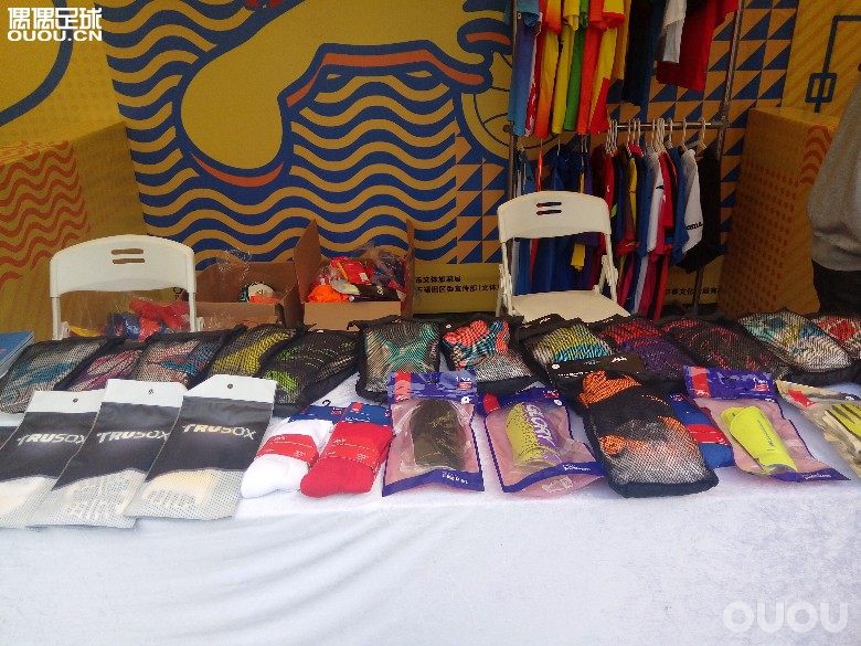 "大新闻" 2016年深圳市福田区首届体育用品展