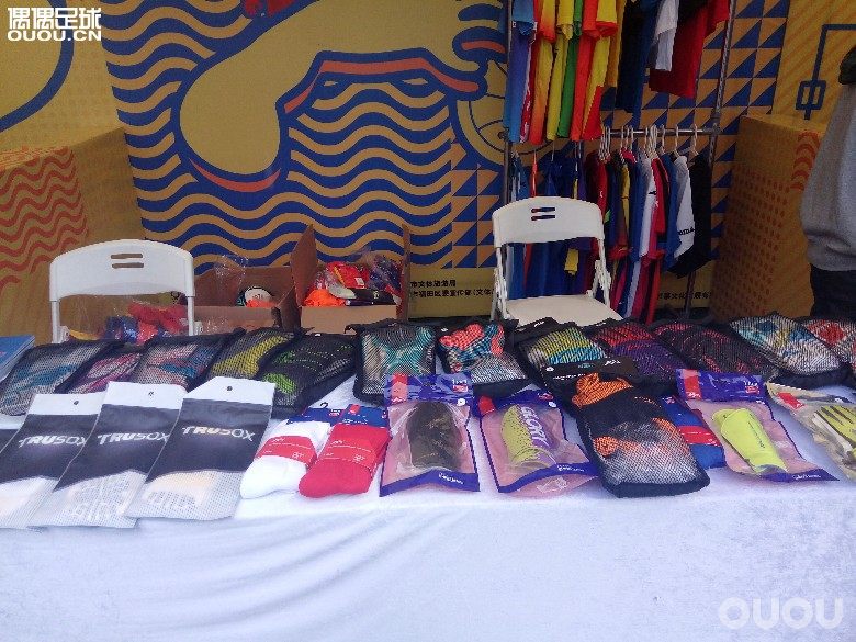 "大新闻" 2016年深圳市福田区首届体育用品展