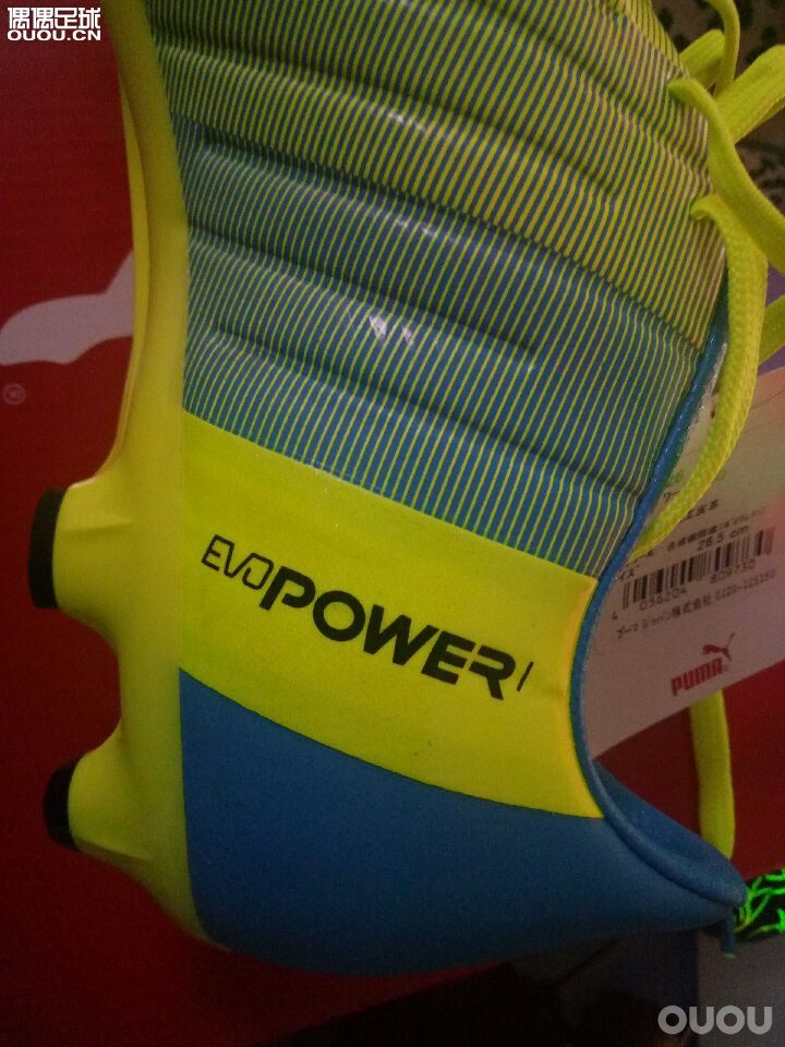问一下彪马足球鞋evopower1.3 AG是不是正品啊?