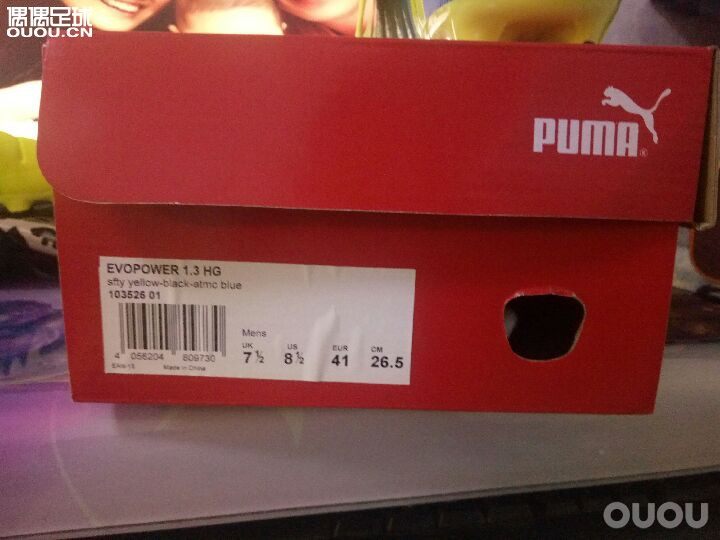 问一下彪马足球鞋evopower1.3 AG是不是正品啊?