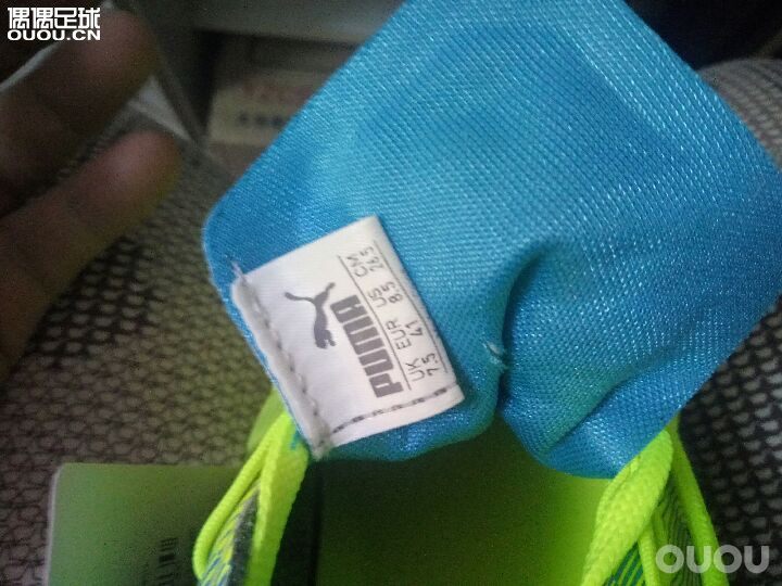 问一下彪马足球鞋evopower1.3 AG是不是正品啊?