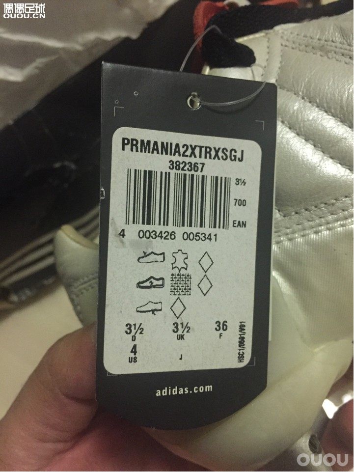 求大神帮看猎鹰6 不胜感激!第一次发帖,不当之处还请指正!