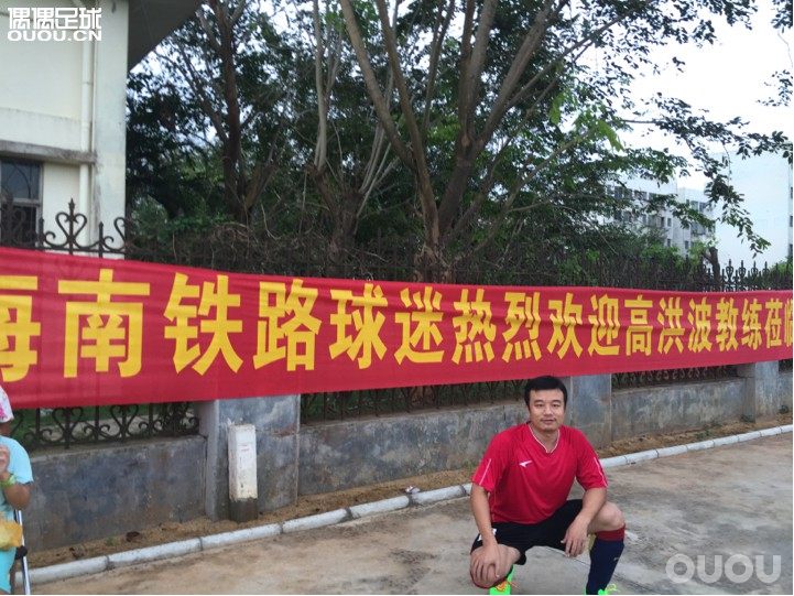 我和高指导有个约会^o^,同时中奖的偶偶鞋带到了,发点福利给大家?今天是雨战,穿的绿传奇。