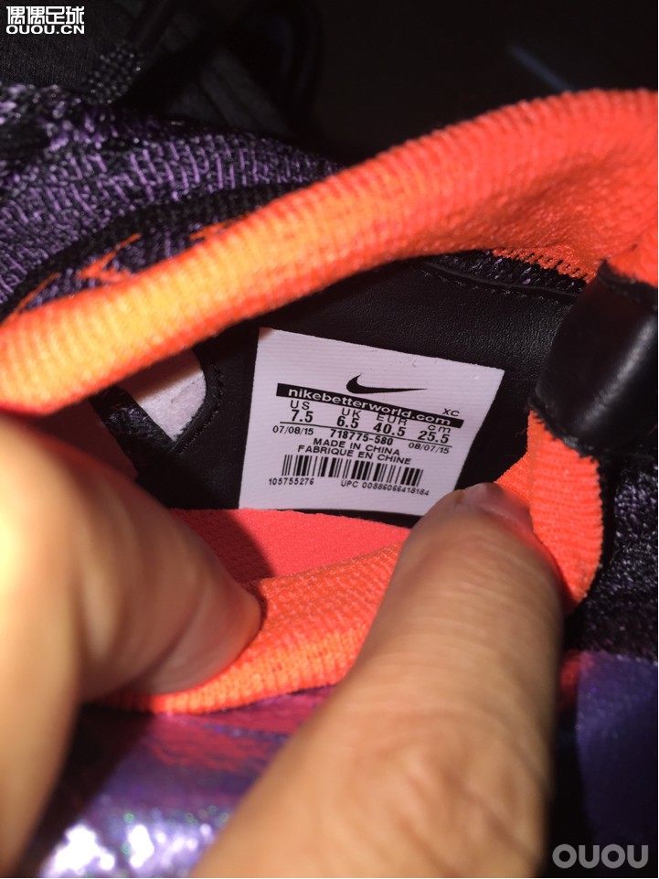 刚快递送来一双鞋子,帮看看,随便问下鞋子码数问题,这是255的鞋子。