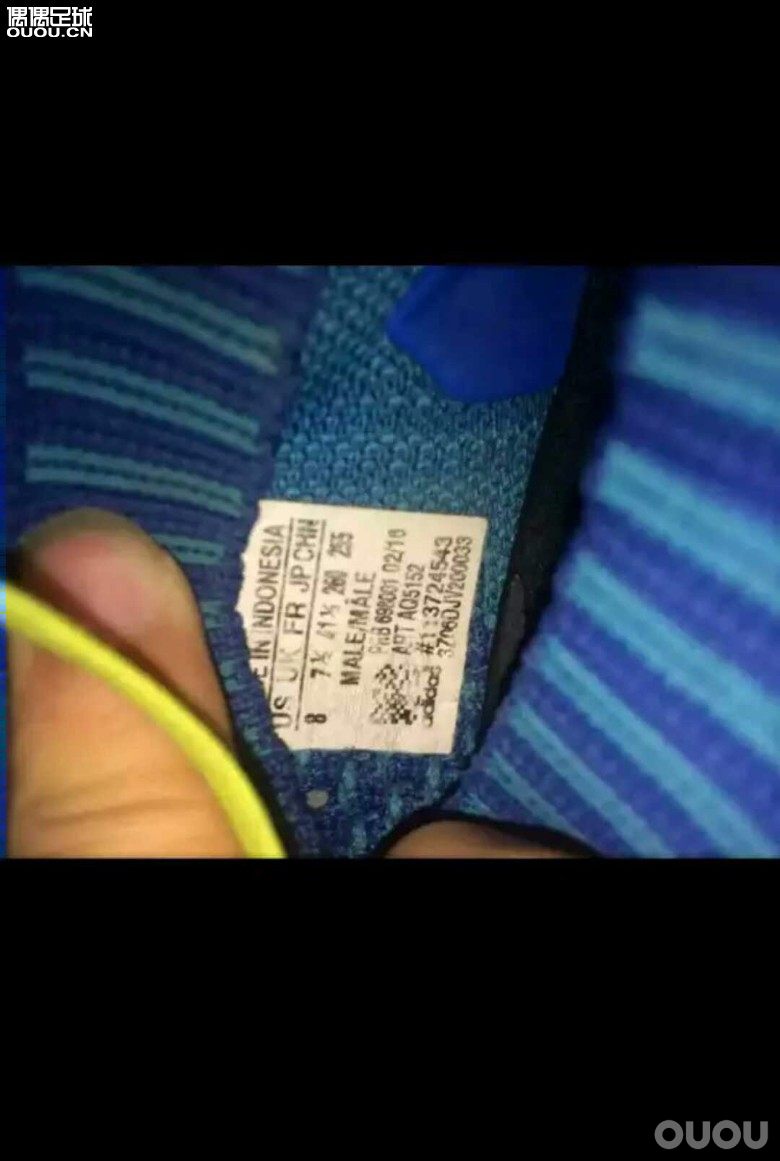 请大神验16.1 primeknit标正么,多谢